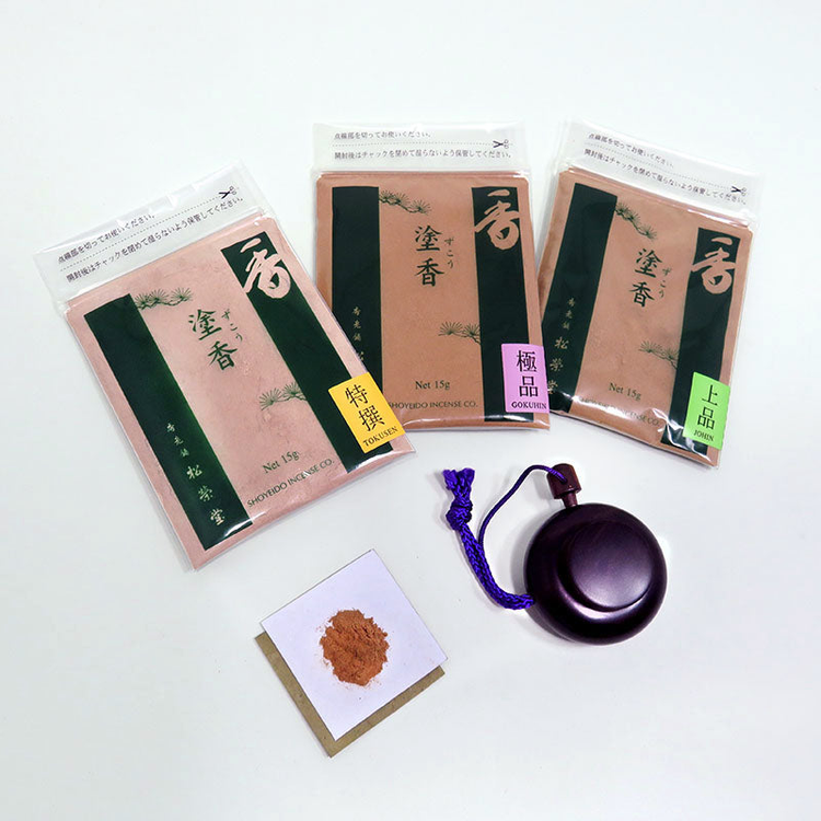 Incense Body Powders