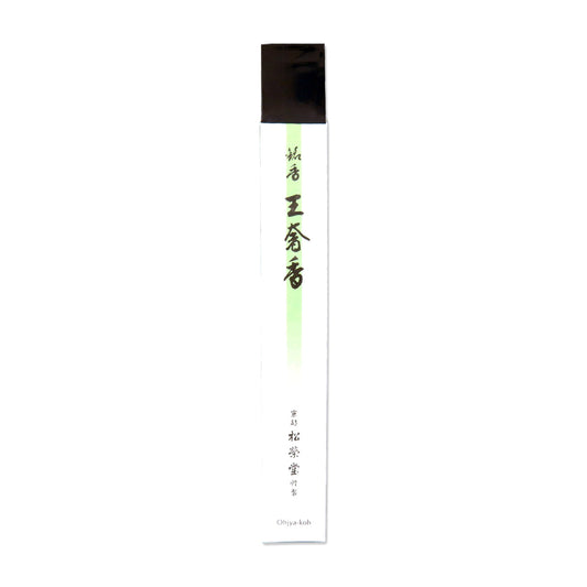 Shoyeido High-end Premium Incense Ohjya Koh - King's Aroma bundle
