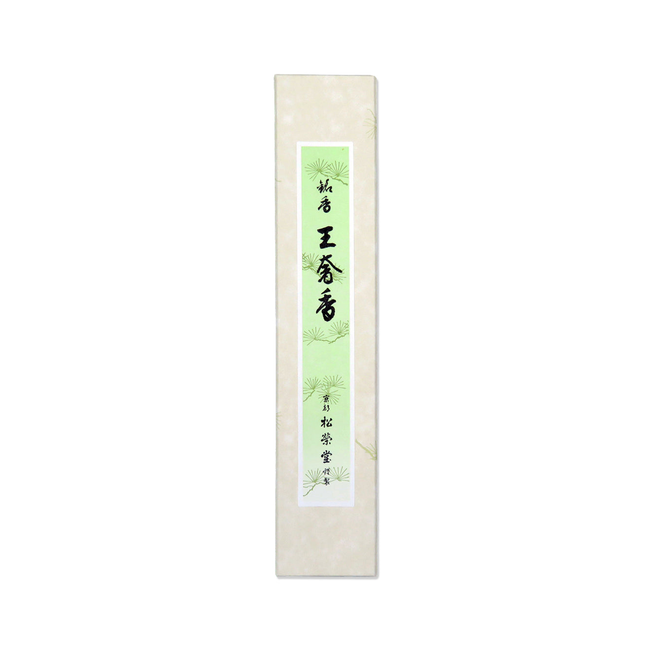 Shoyeido High-end Premium Incense Ohjya Koh - King's Aroma short bundle