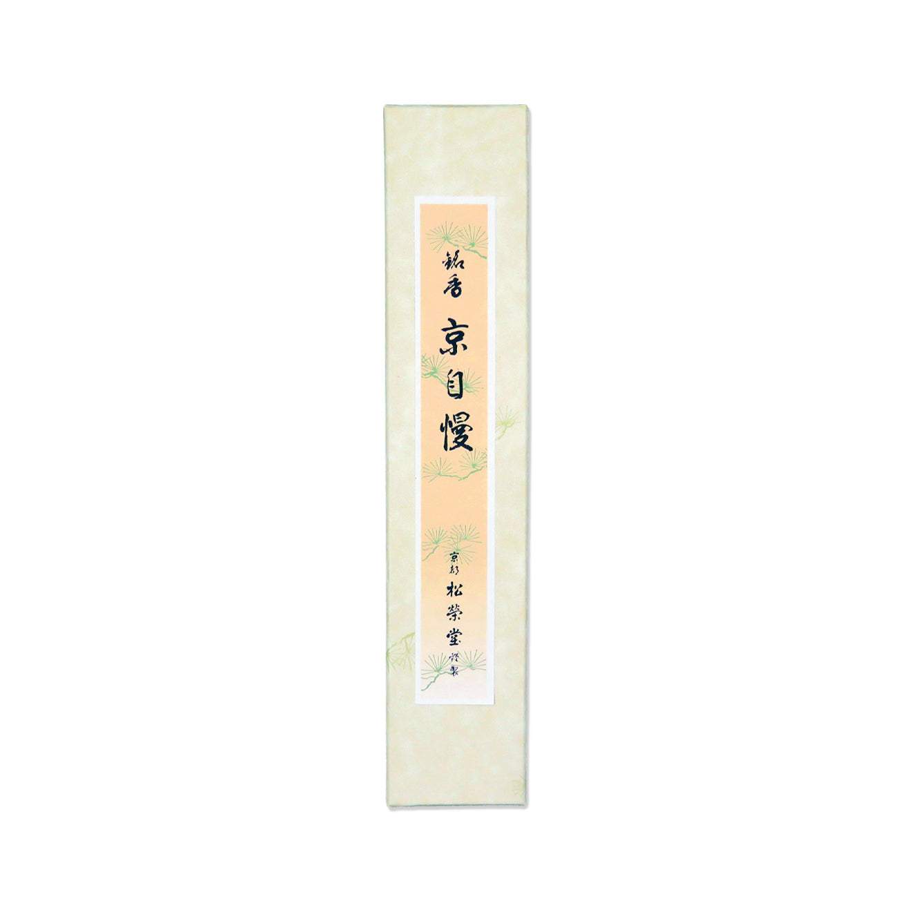 Shoyeido High-end Premium Incense Kyojiman - Pride of Kyoto short bundle