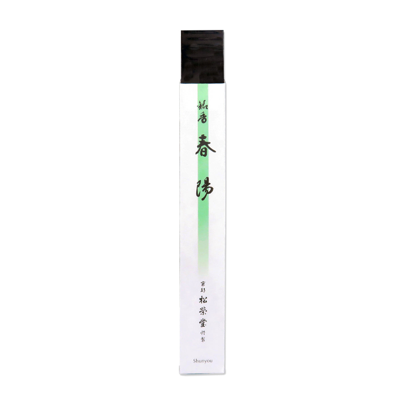 Shoyeido High-end Premium Incense Shunyou - Beckoning Spring bundle