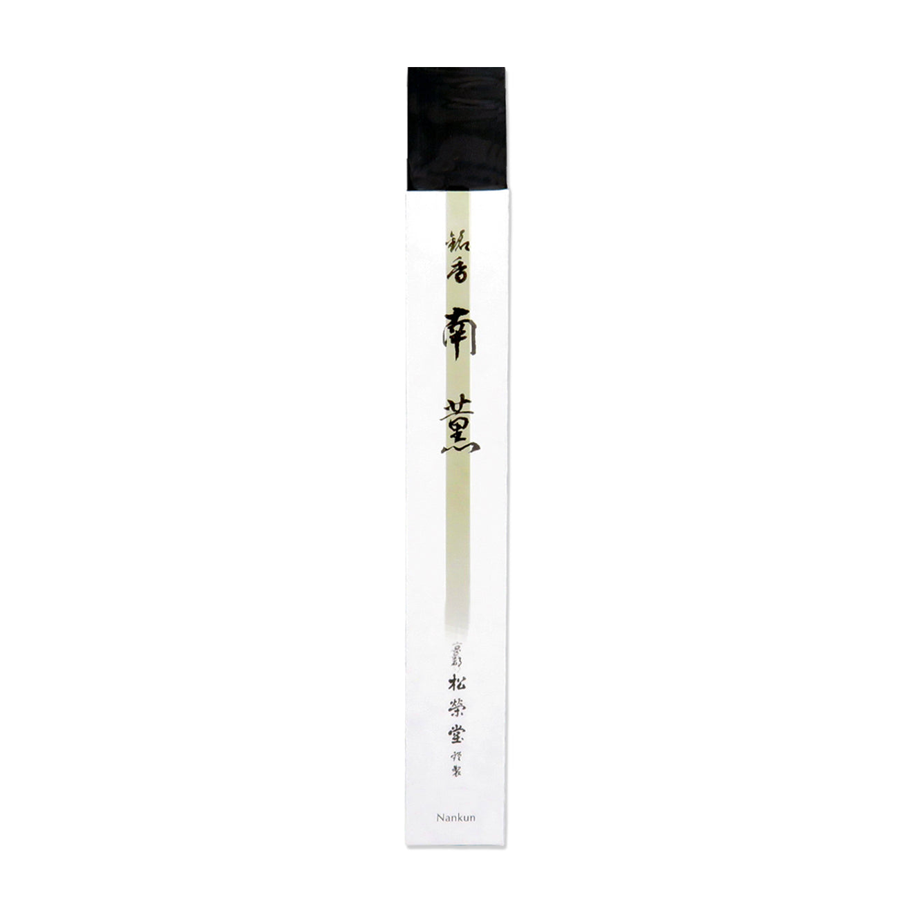 Shoyeido High-end Premium Incense Nankun - Southern Wind bundle