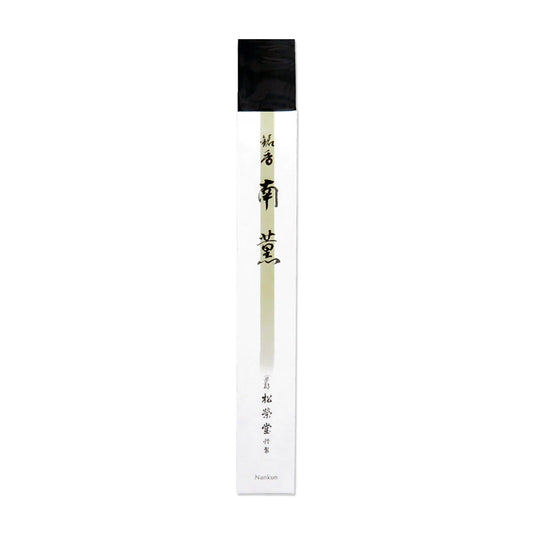 Shoyeido High-end Premium Incense Nankun - Southern Wind bundle