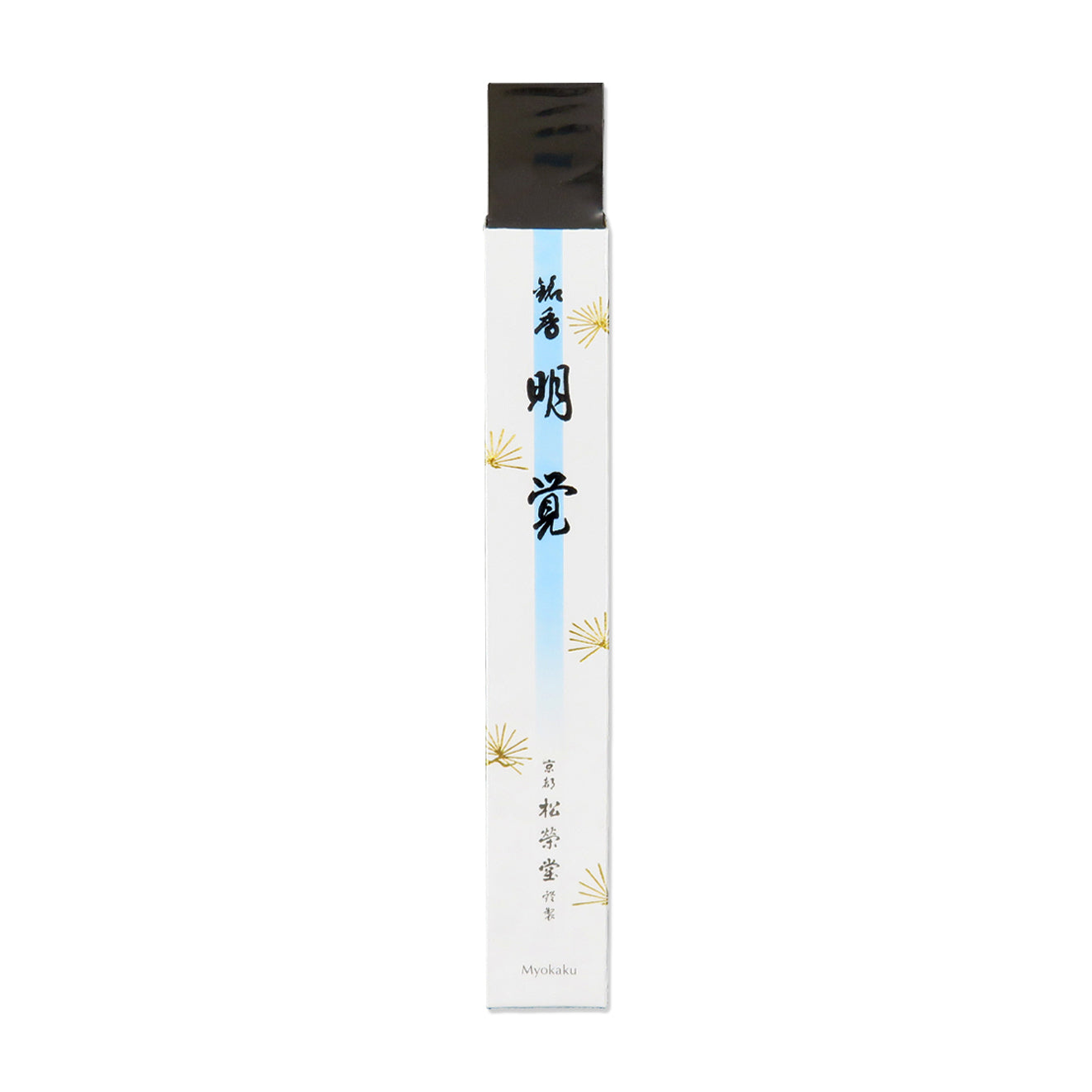Shoyeido High-end Premium Incense Myokaku - Enlightenment bundle
