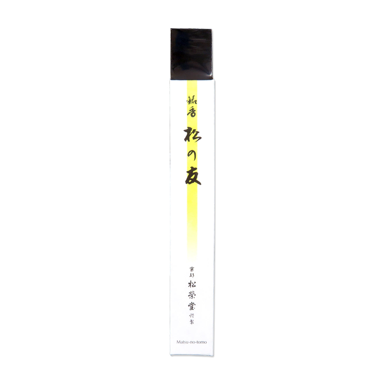 Shoyeido High-end Premium Incense Matsu no Tomo - Friend of Pine bundle