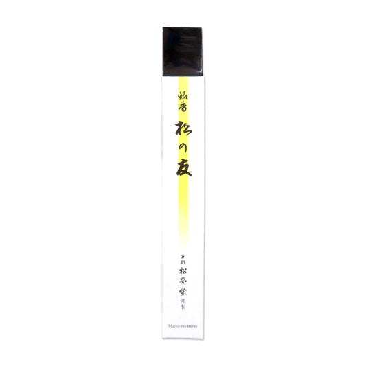 Shoyeido High-end Premium Incense Matsu no Tomo - Friend of Pine bundle