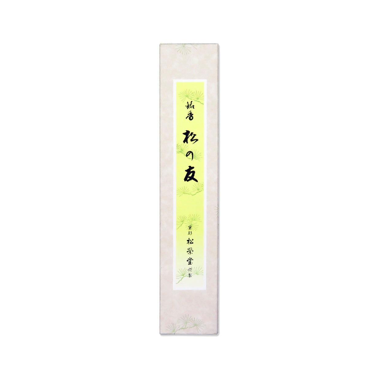 Shoyeido High-end Premium Incense Matsu no Tomo - Friend of Pine short bundle