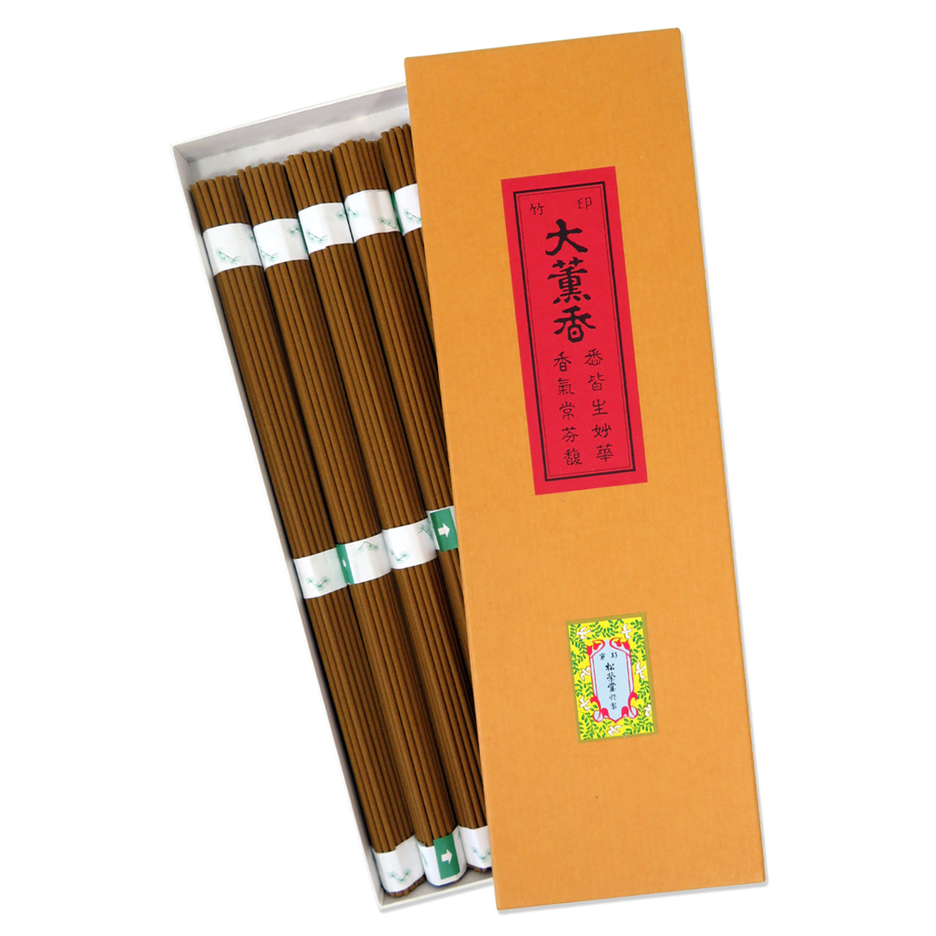 Shoyeido Large Incense Sticks
Morning Zen 5 unwrapped bundles box