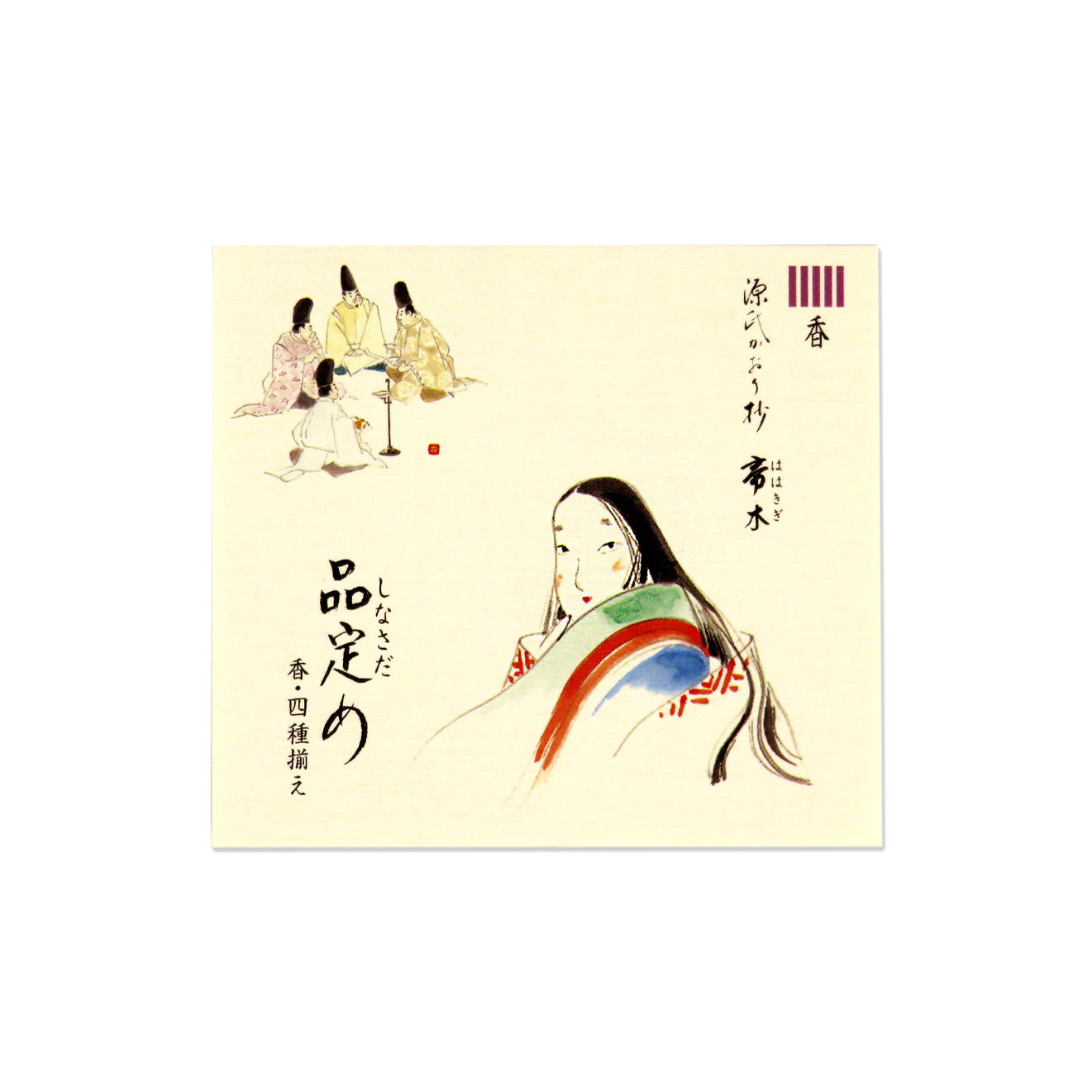 Shoyeido Tale of Genji Incense
Shina-sadame - Limelight closed