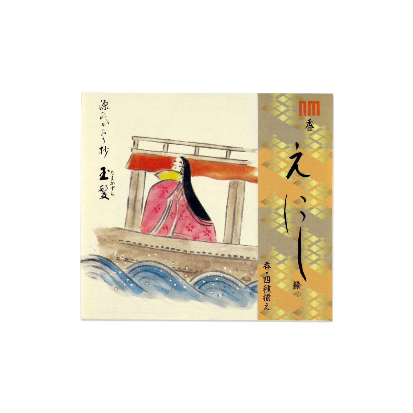 Shoyeido Tale of Genji Incense Enishi - Proposals closed