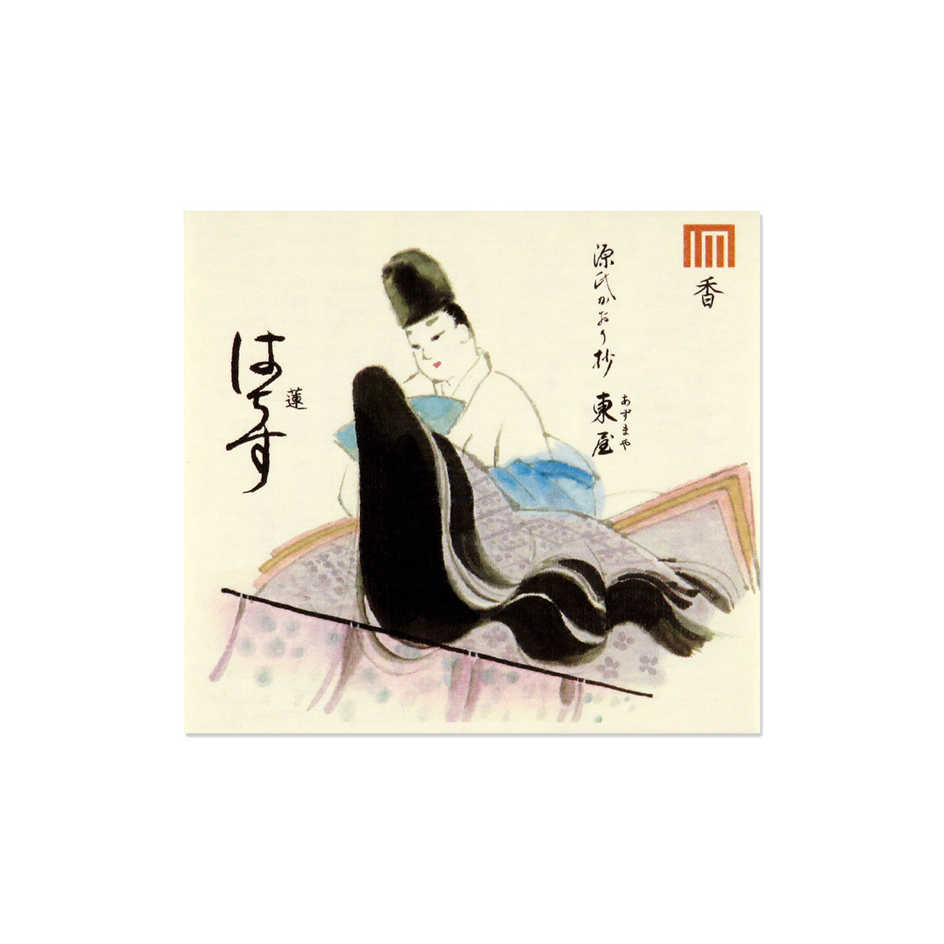 Shoyeido Tale of Genji Incense
Hachisu - Lotus Flowers closed