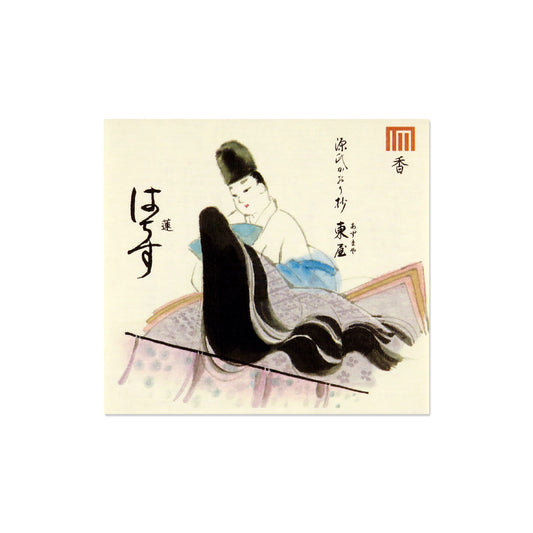 Shoyeido Tale of Genji Incense 
Hachisu - Lotus Flowers closed