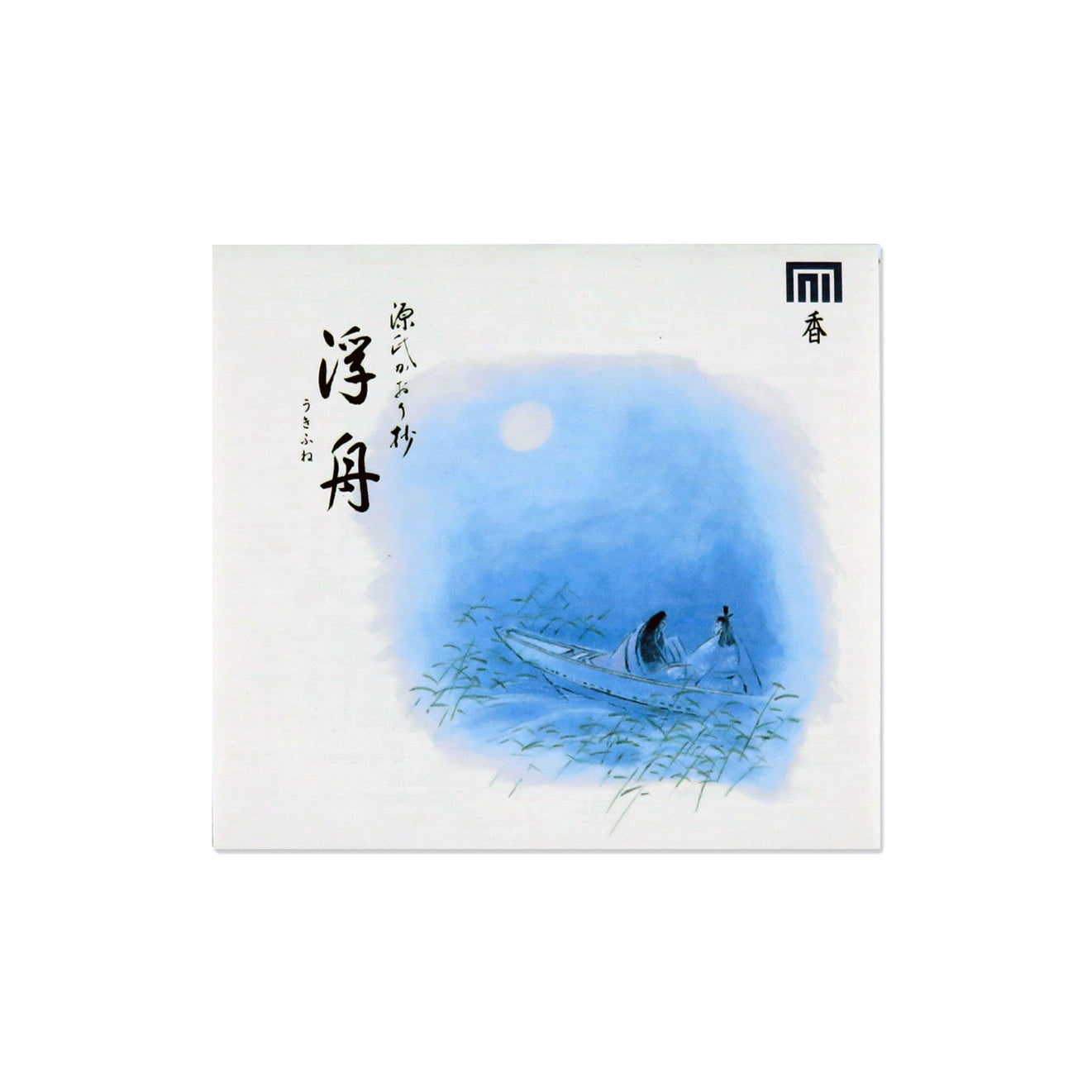 Shoyeido Tale of Genji Incense
Ukifune - Rowboat closed