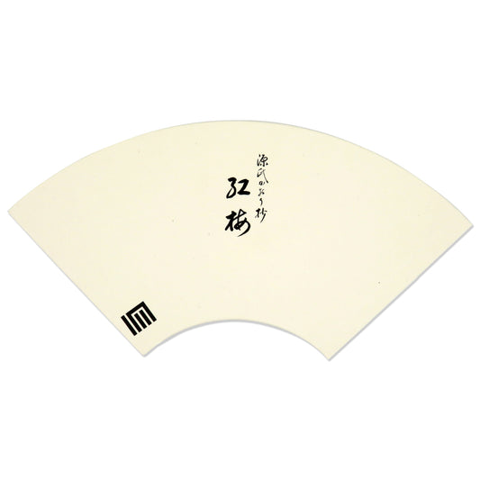 Shoyeido Tale of Genji Incense 
Kohbai - Red Plum Blossoms 15 count open