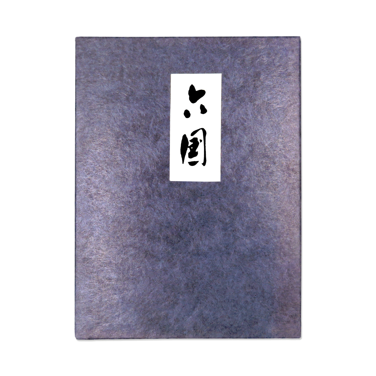 Shoyeido Rikkoku Gomi set of high-end agarwood aloeswood chips 6 packets