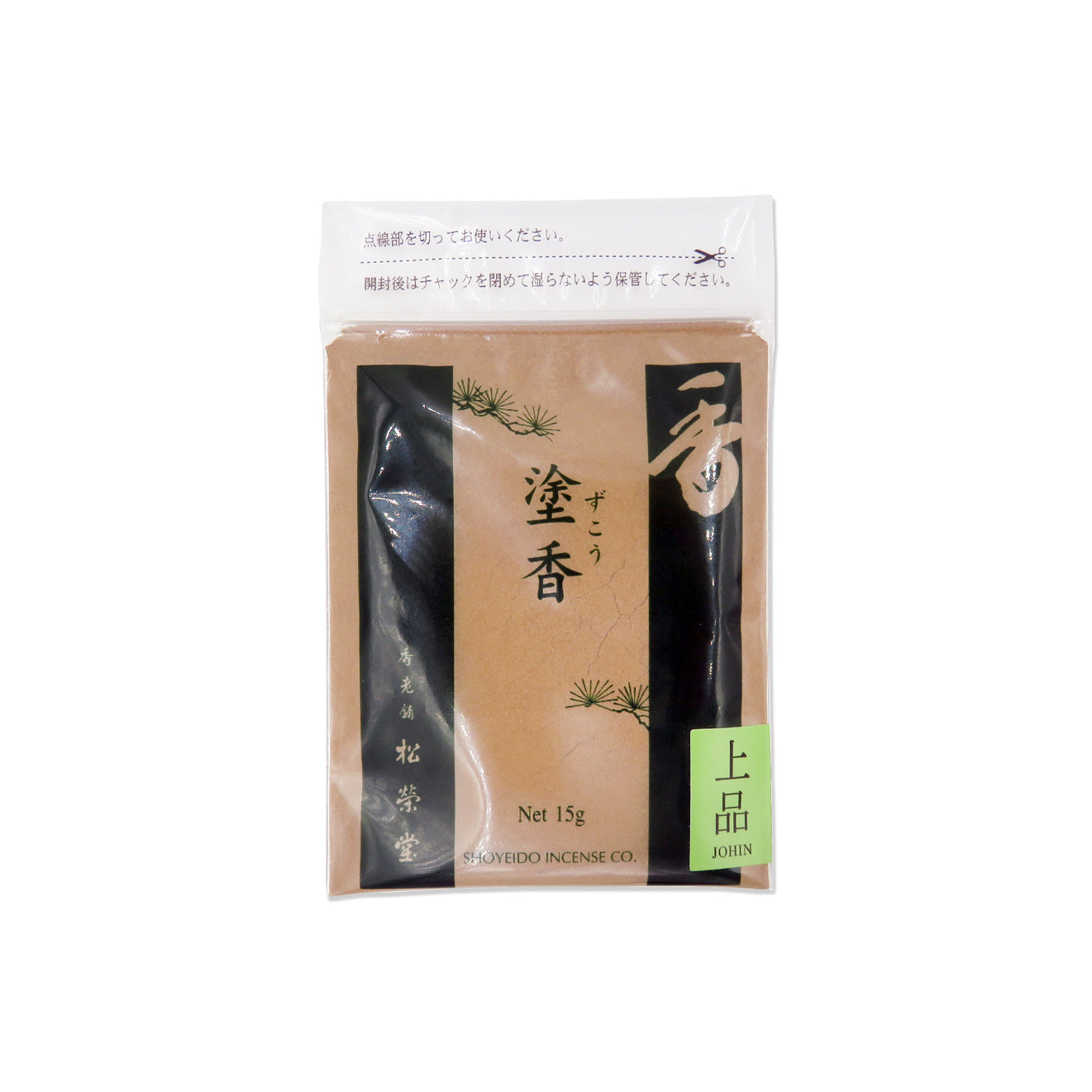 Shoyeido Zukoh Incense Body Powder Johin