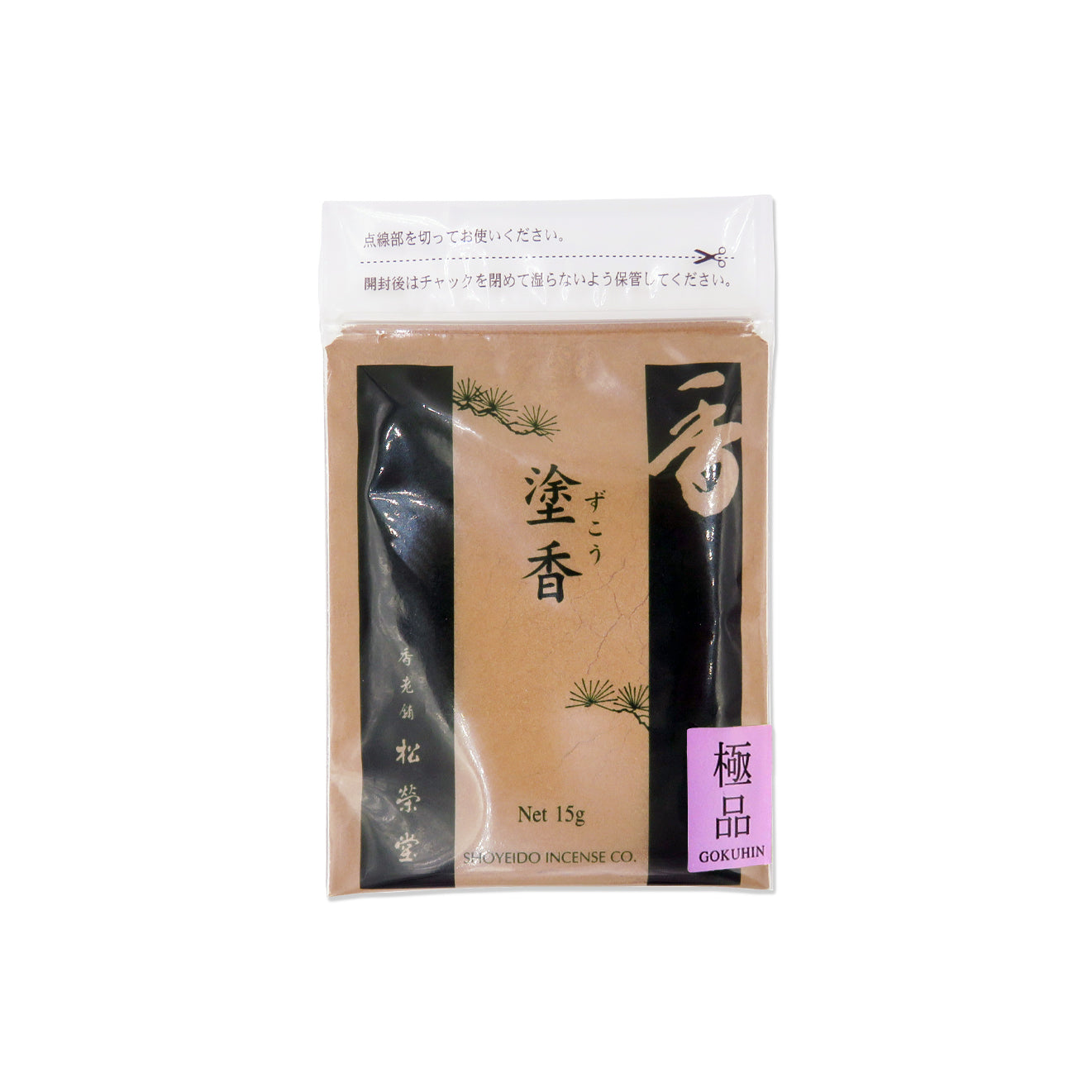 Shoyeido Zukoh Incense Body Powder Gokuhin
