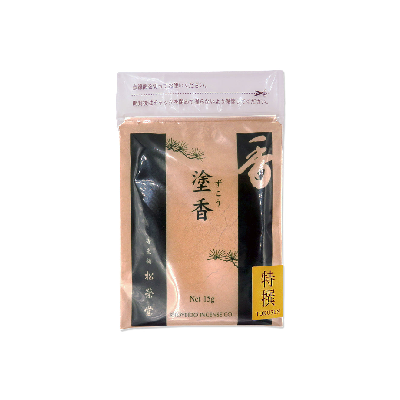 Shoyeido Zukoh Incense Body Powder Tokusen