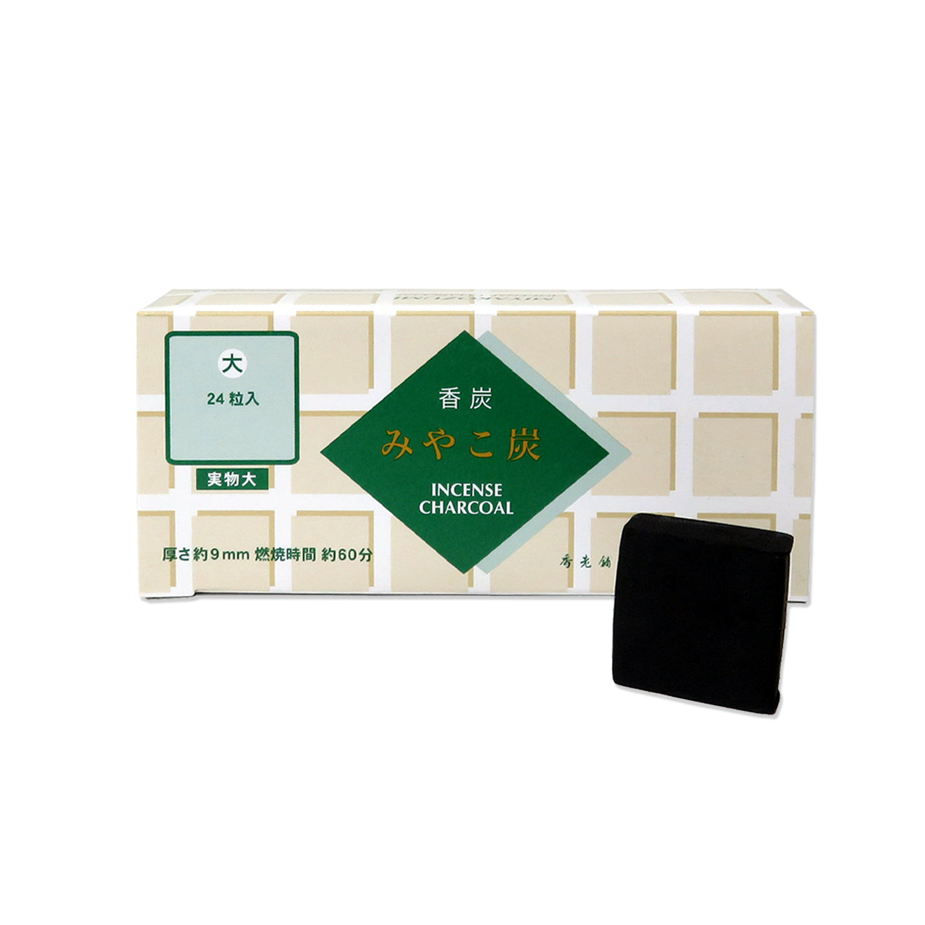 Shoyeido Incense Charcoal Large Square 24 count