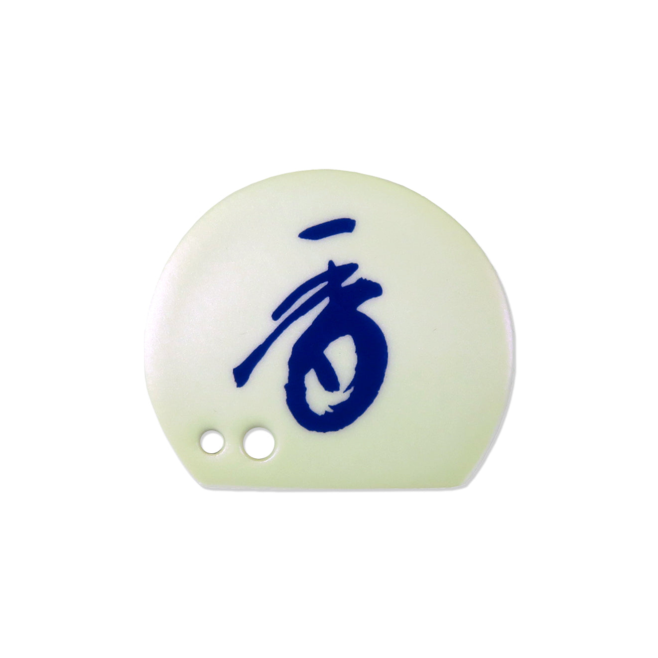 Shoyeido Porcelain Tile Incense Holders - Koh Calligraphy