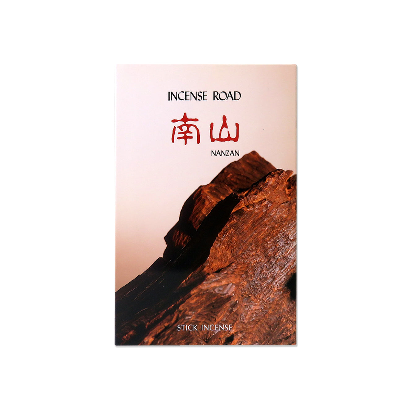 Shoyeido's Incense Road Nanzan Frankincense 60 sticks