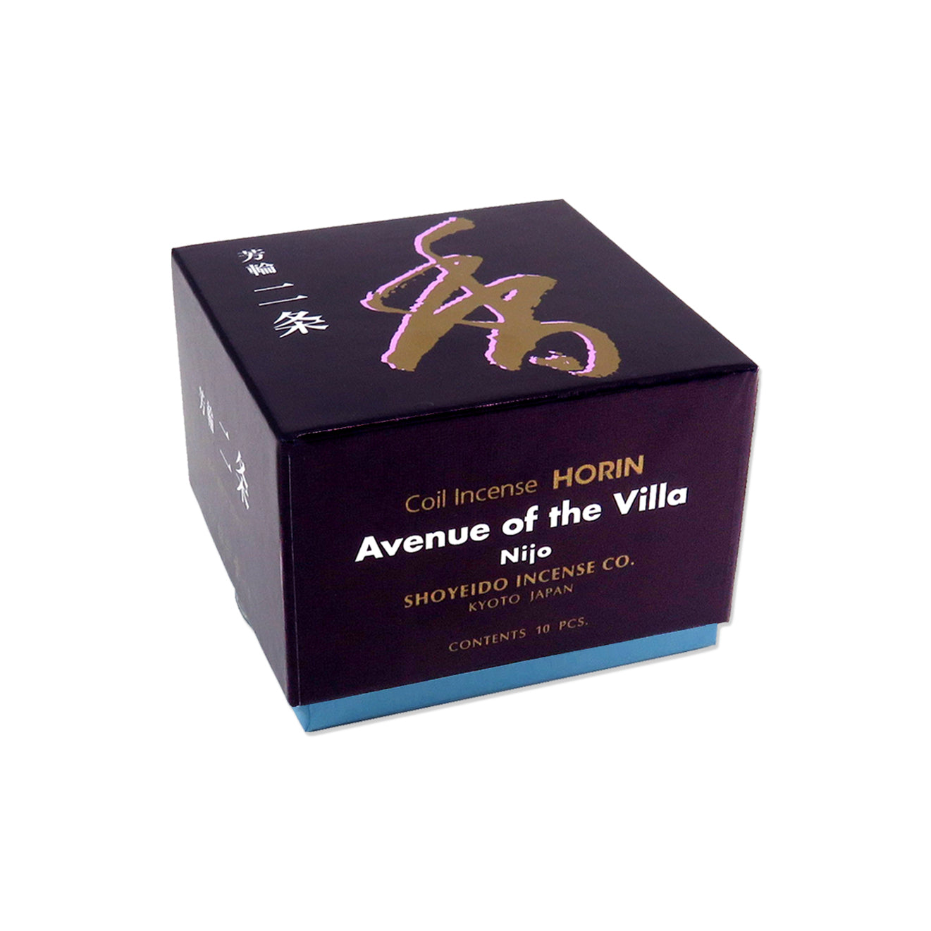 Shoyeido's Horin Incense Nijo "Avenue of the Villa" 10 coil pack