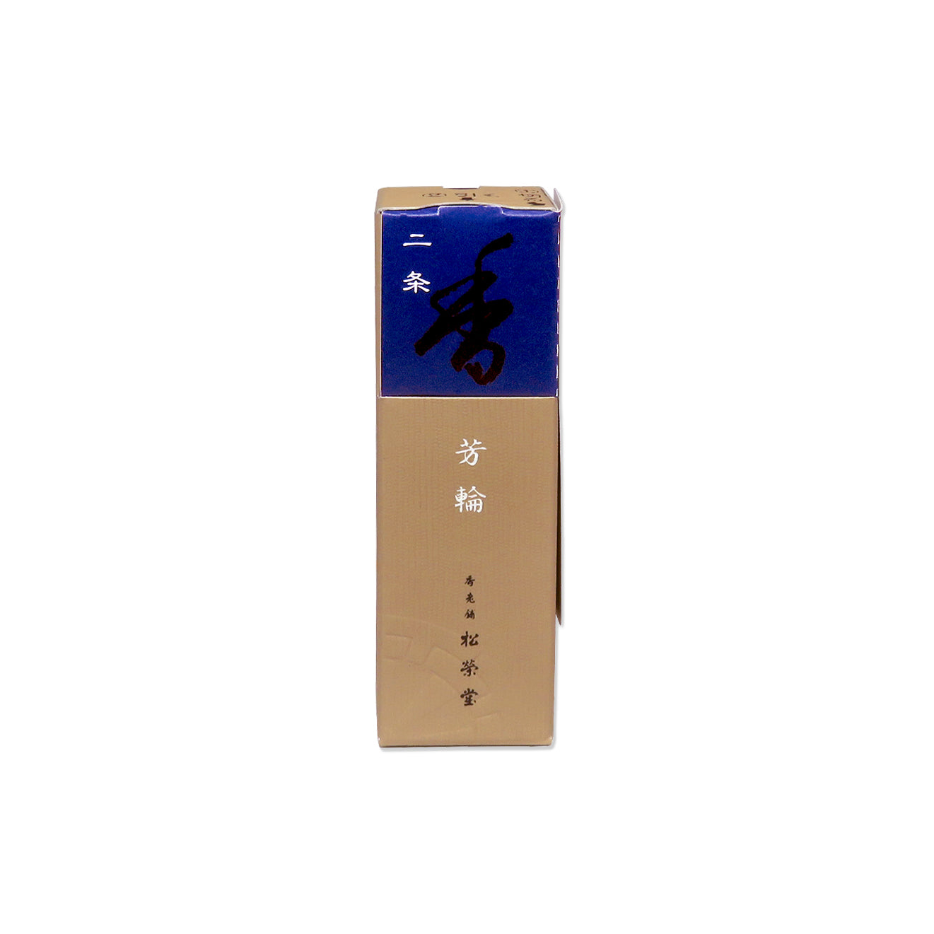 Shoyeido's Horin Incense Nijo "Avenue of the Villa" 20 stick pack
