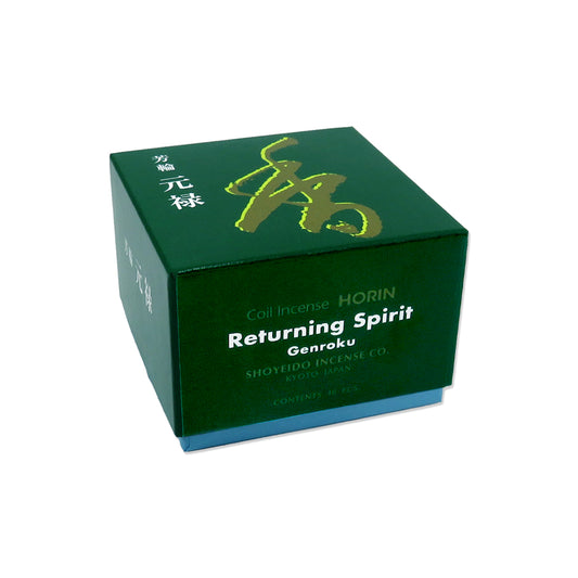Shoyeido's Horin Incense Genroku "Returning Spirit" 10 coil pack