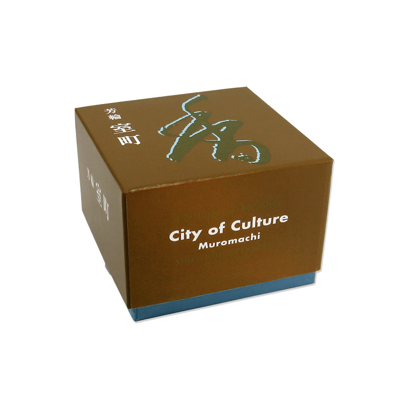 Shoyeido's Horin Incense Muromachi "City of Culture" 10 coil pack