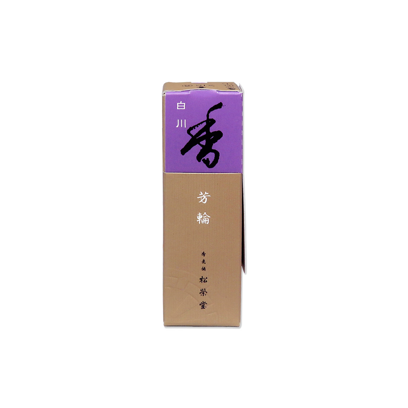 Shoyeido's Horin Incense Shirakawa "White River" 20 stick pack