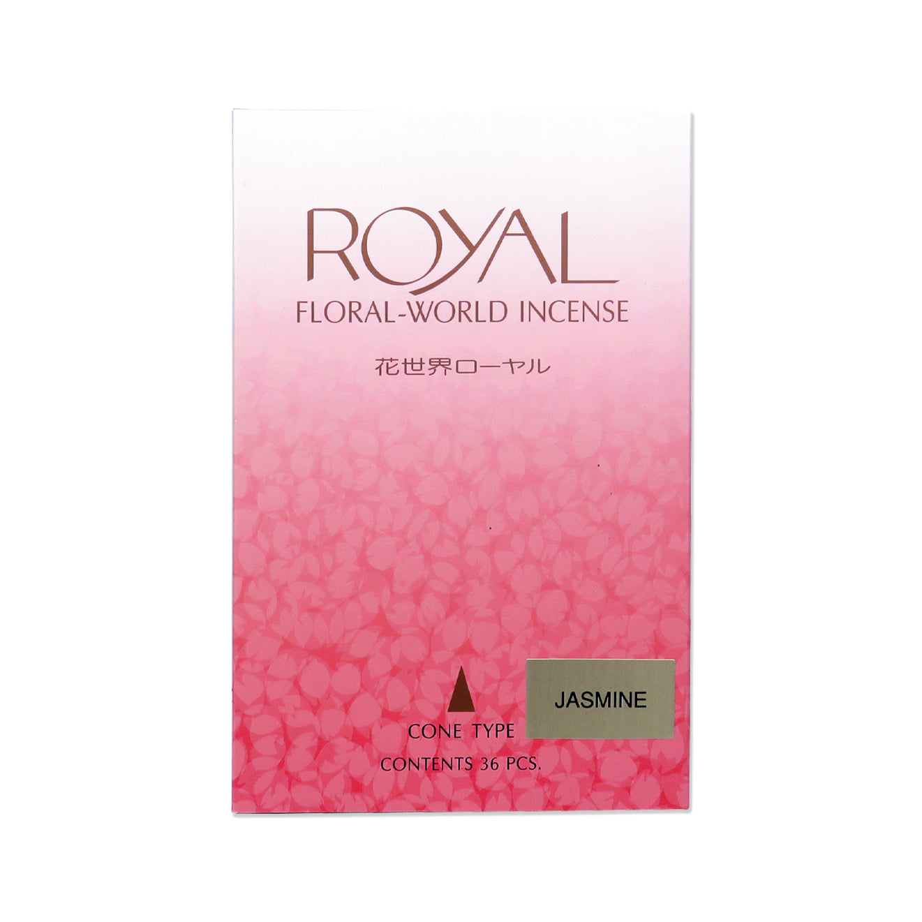 Shoyeido's Floral World Incense Cones Jasmine 36 count pack