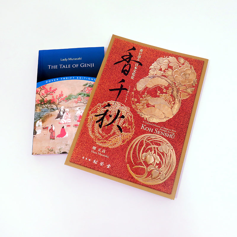 Books related to incense