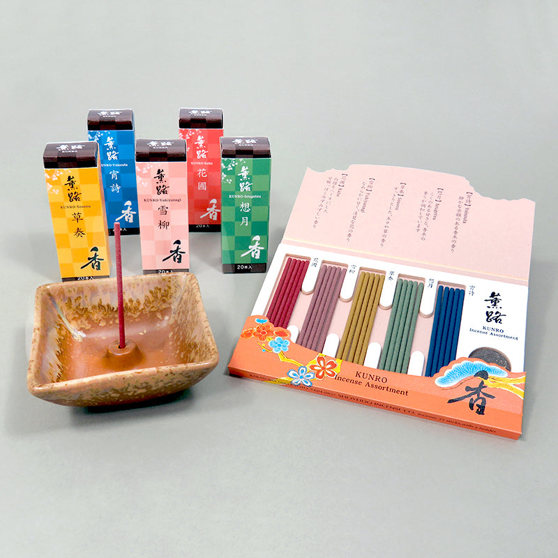 Shoyeido's Kunro Incense series with a holder
