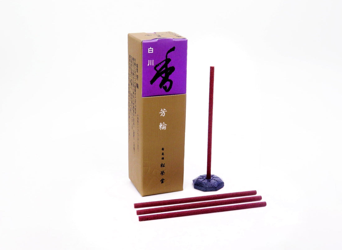 How to Use Horin 20 Stick Packages