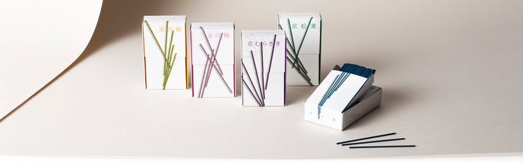 Tamayura Low Smoke Incense