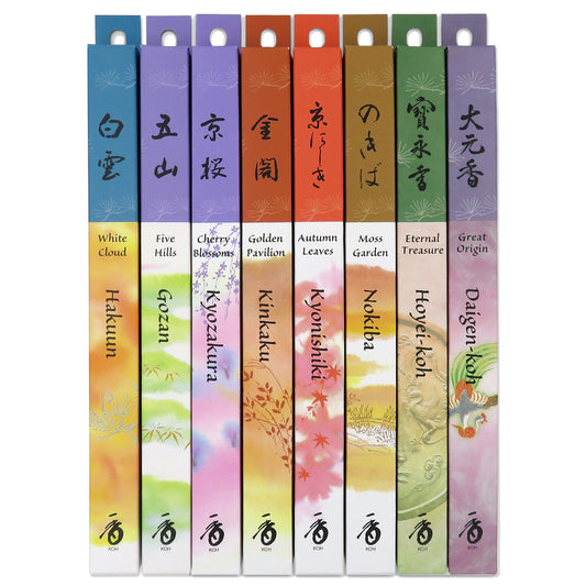 Shoyeido Daily Incense 8 bundle assortment