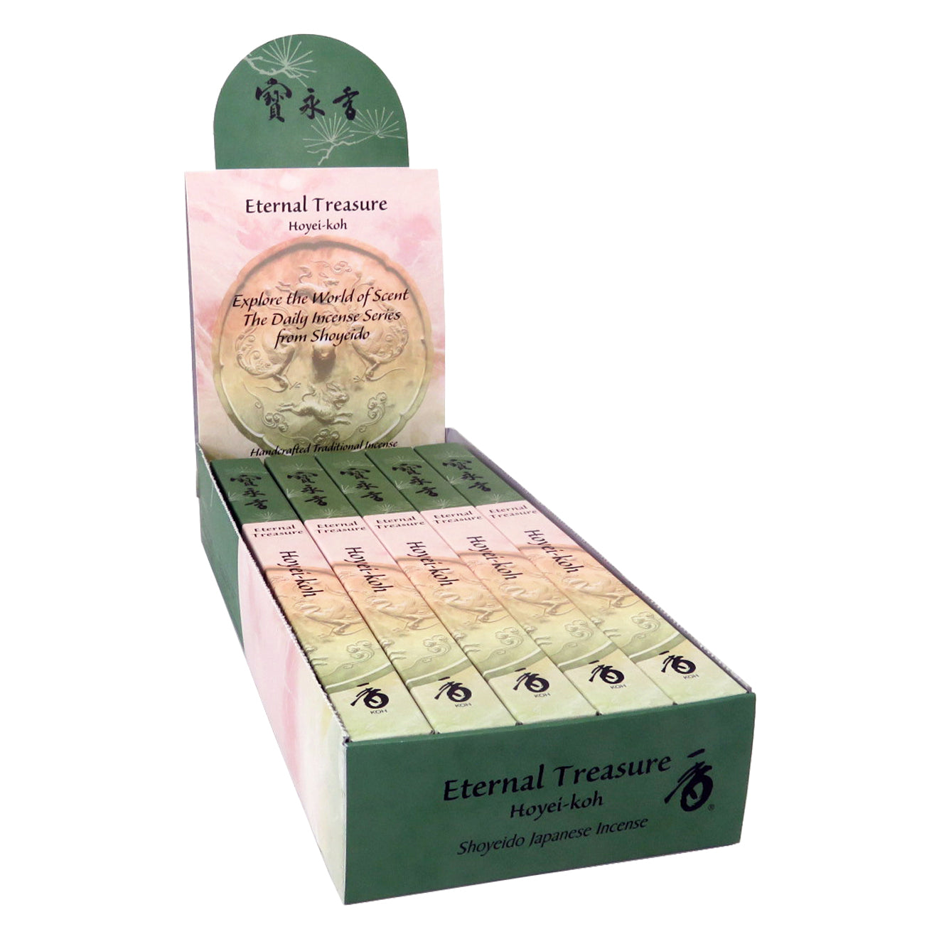 Shoyeido Daily Incense Hoyei Koh - Eternal Treasure 10 bundle display box