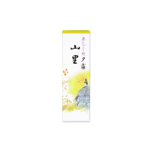 Yamazato - Mountain Valley