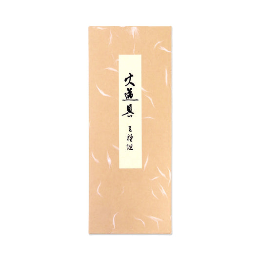 Hidogu - Incense Listening Utensil Set