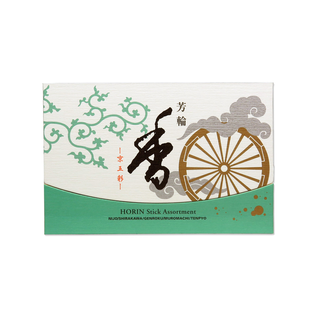 Horin Incense Assortment – Shoyeido USA, Inc.