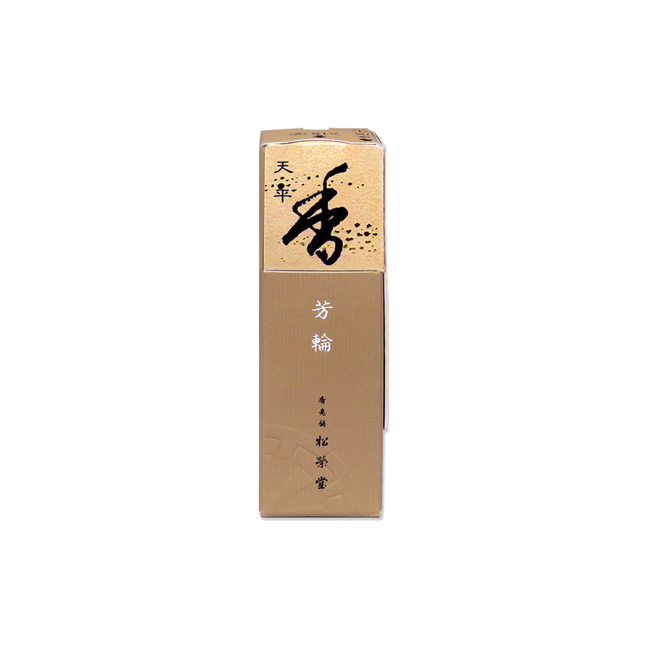 Shoyeido's Horin Incense Tenpyo "Peaceful Sky" 20 stick pack