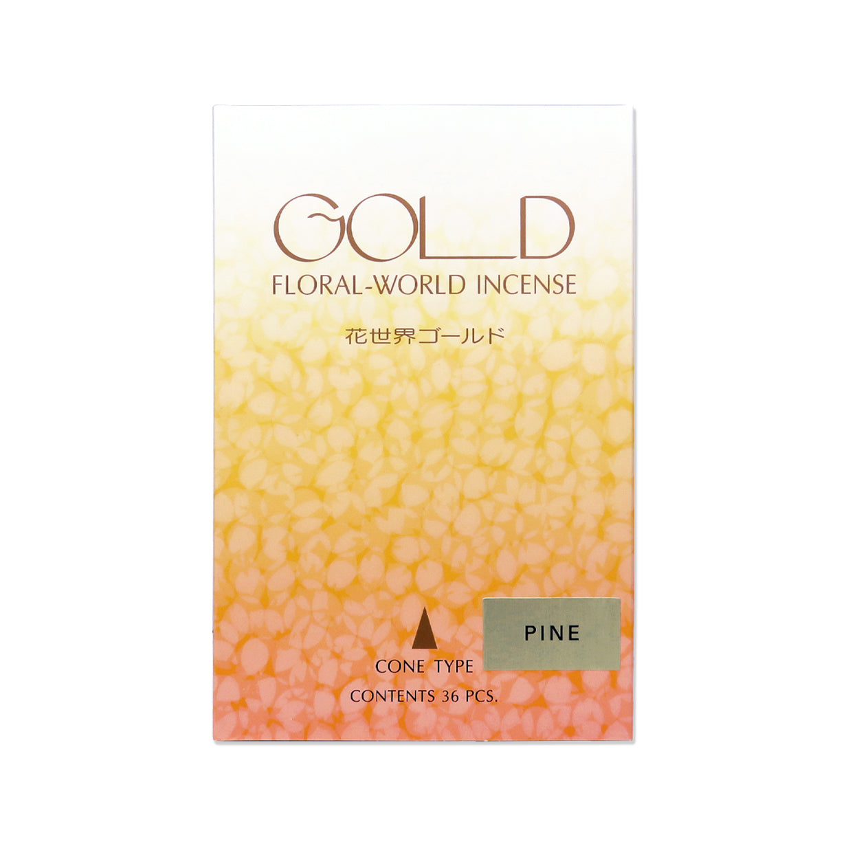 Shoyeido's Floral World Incense Cones Pine 36 count pack