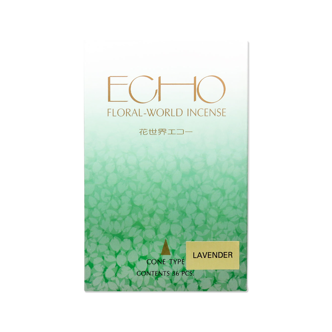 Shoyeido's Floral World Incense Cones Lavender 36 count pack