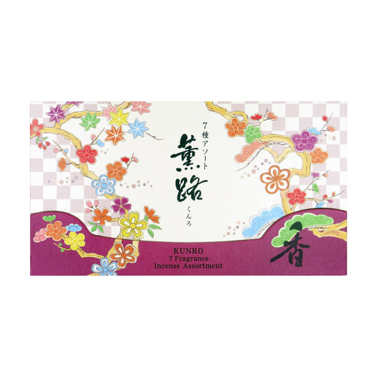 Kunro Incense Assortment
