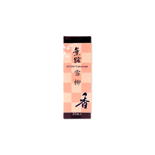 Shoyeido's Kunro Yukiyanagi "Spring Blossoms" Incense 20 stick package