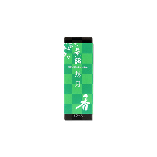 Shoyeido's Kunro Sougetsu "Moon Reflection" Incense 20 stick package