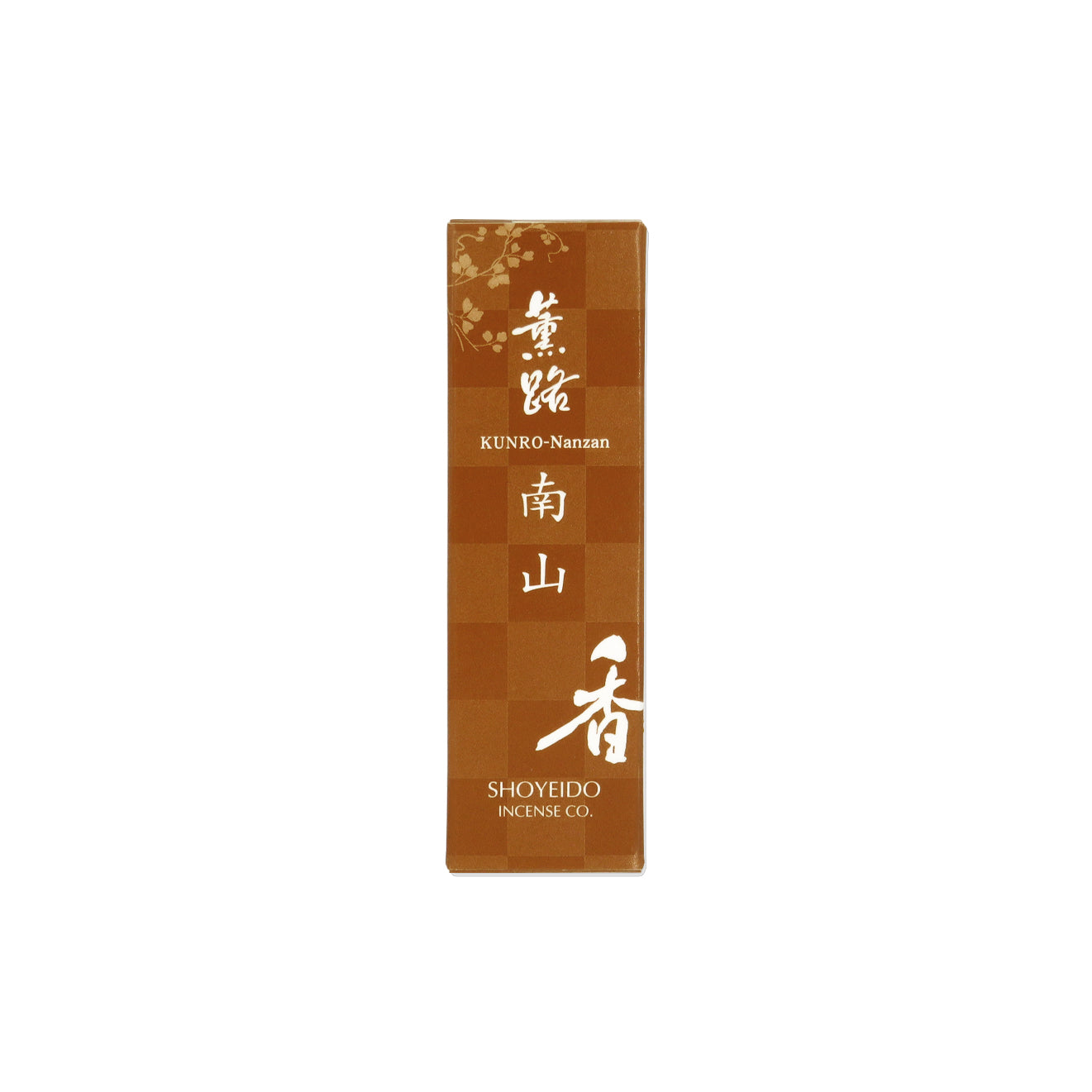 Nanzan - Southern Mountain