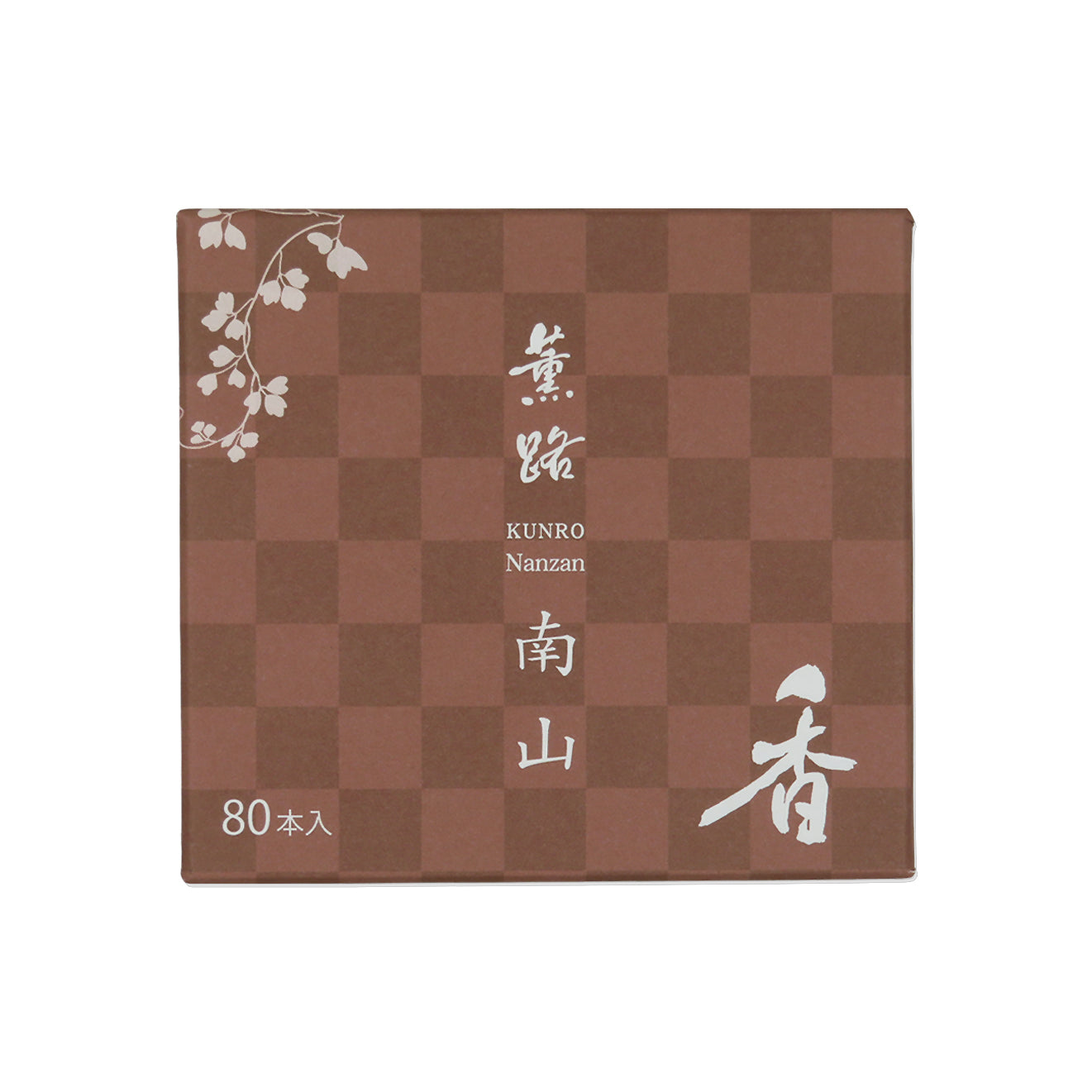 Nanzan - Southern Mountain
