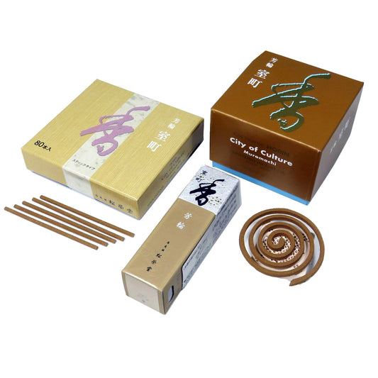 Muromachi - City of Culture