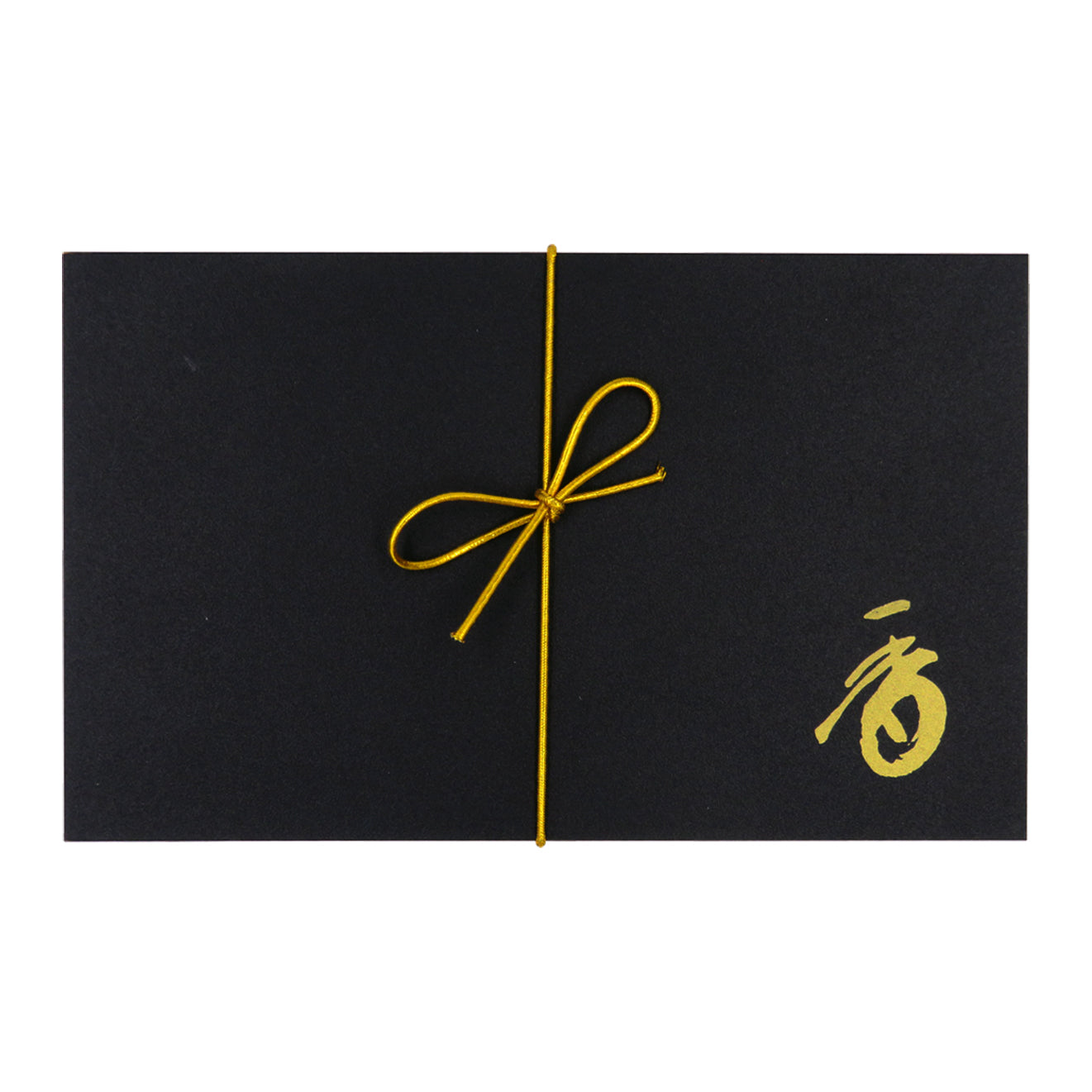 Xiang Do Gift Set D - Agarwood, Sandalwood, Palo Santo, & Hinoki